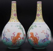 PAIR OF CHINESE FAMILLE ROSE B