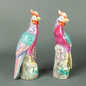 PAIR OF CHINESE FAMILLE ROSE P