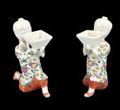 PAIR OF CHINESE FAMILLE ROSE B