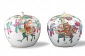 PAIR OF CHINESE FAMILLE ROSE C