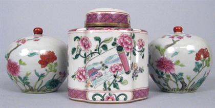 Pair of Chinese famille rose