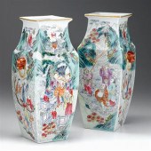 Pair of Chinese famille rose v