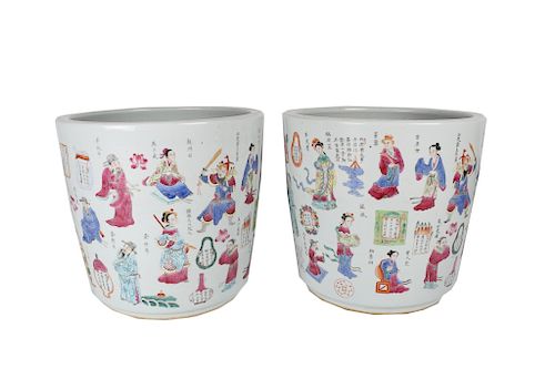 PAIR OF CHINESE FAMILLE-ROSE