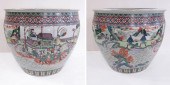 PAIR OF CHINESE FAMILLE VERDE