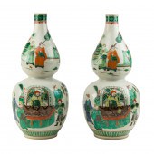 PAIR OF CHINESE FAMILLE VERTE