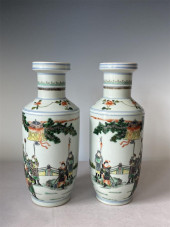 PAIR OF CHINESE FAMILLE VERTE