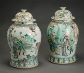 PAIR OF CHINESE 'FAMILLE VERTE