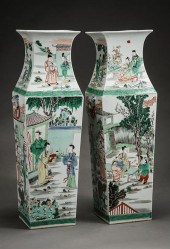 PAIR OF CHINESE 'FAMILLE VERTE