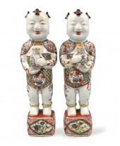 PAIR OF CHINESE FAMILLE VERTE