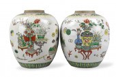 PAIR OF CHINESE FAMILLE VERTE