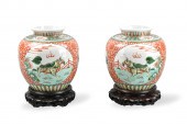 PAIR OF CHINESE FAMILLE VERTE