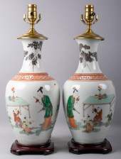 PAIR OF CHINESE FAMILLE VERTE
