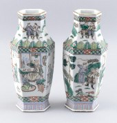 PAIR OF CHINESE FAMILLE VERTE