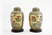 PAIR OF CHINESE FAMILLE VERTE