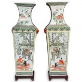 PAIR OF CHINESE FAMILLE VERTE