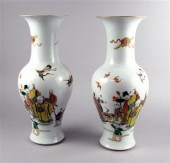 Pair of Chinese famille verte