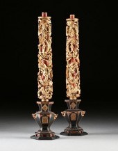 PAIR OF CHINESE FIGURAL GILTWO