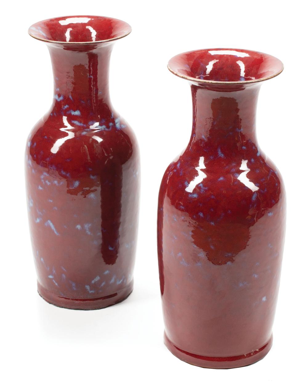 PAIR OF CHINESE FLAMBE PORCELAIN