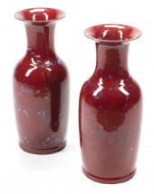 PAIR OF CHINESE FLAMBE PORCELA