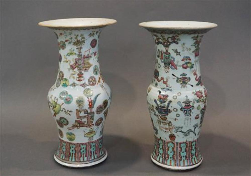 PAIR OF CHINESE FLARE RIM PORCELAIN