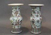 PAIR OF CHINESE FLARE RIM PORC