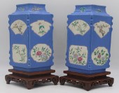 PAIR OF CHINESE FLORAL DECORAT