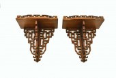 PAIR OF CHINESE FRET-CARVED HA