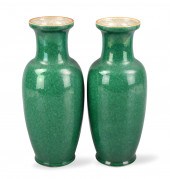 PAIR OF CHINESE GE-TYPE GREEN