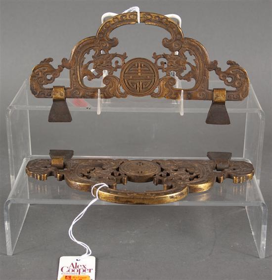 Pair of Chinese gilt copper