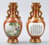PAIR OF CHINESE GILT CORAL RED