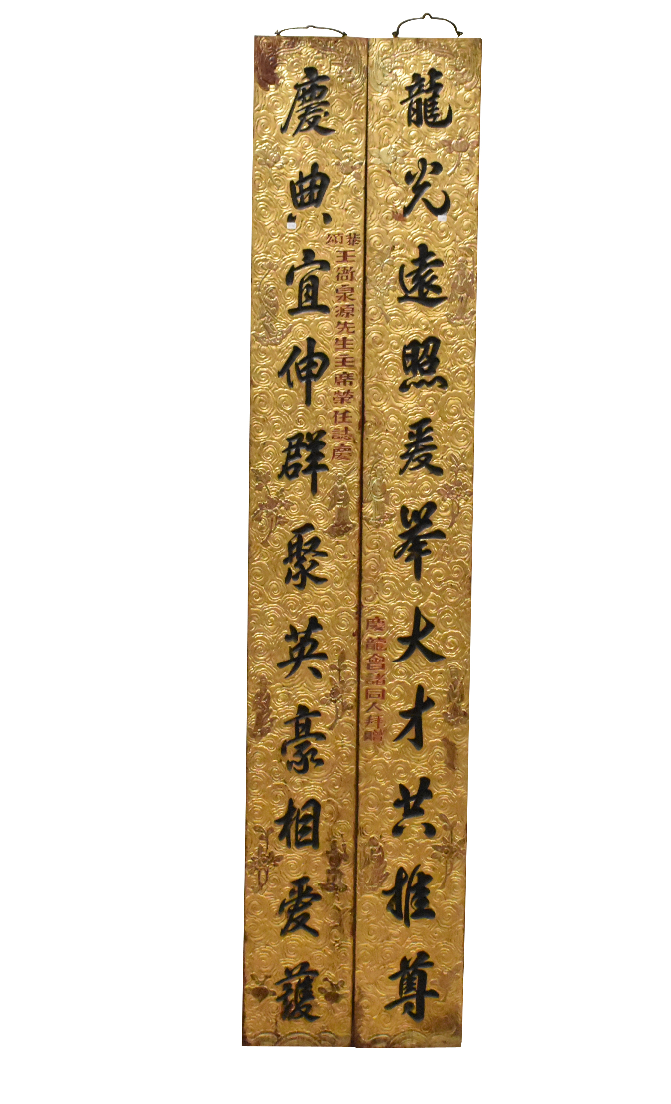 PAIR OF CHINESE GILT LACQUERED WOOD