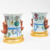 PAIR OF CHINESE GILT-METAL-MOU