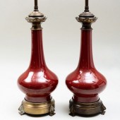 PAIR OF CHINESE GILT-METAL-MOU