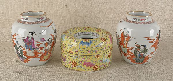 Pair of Chinese ginger jars 9