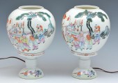 PAIR OF CHINESE GLASS BOUDOIR