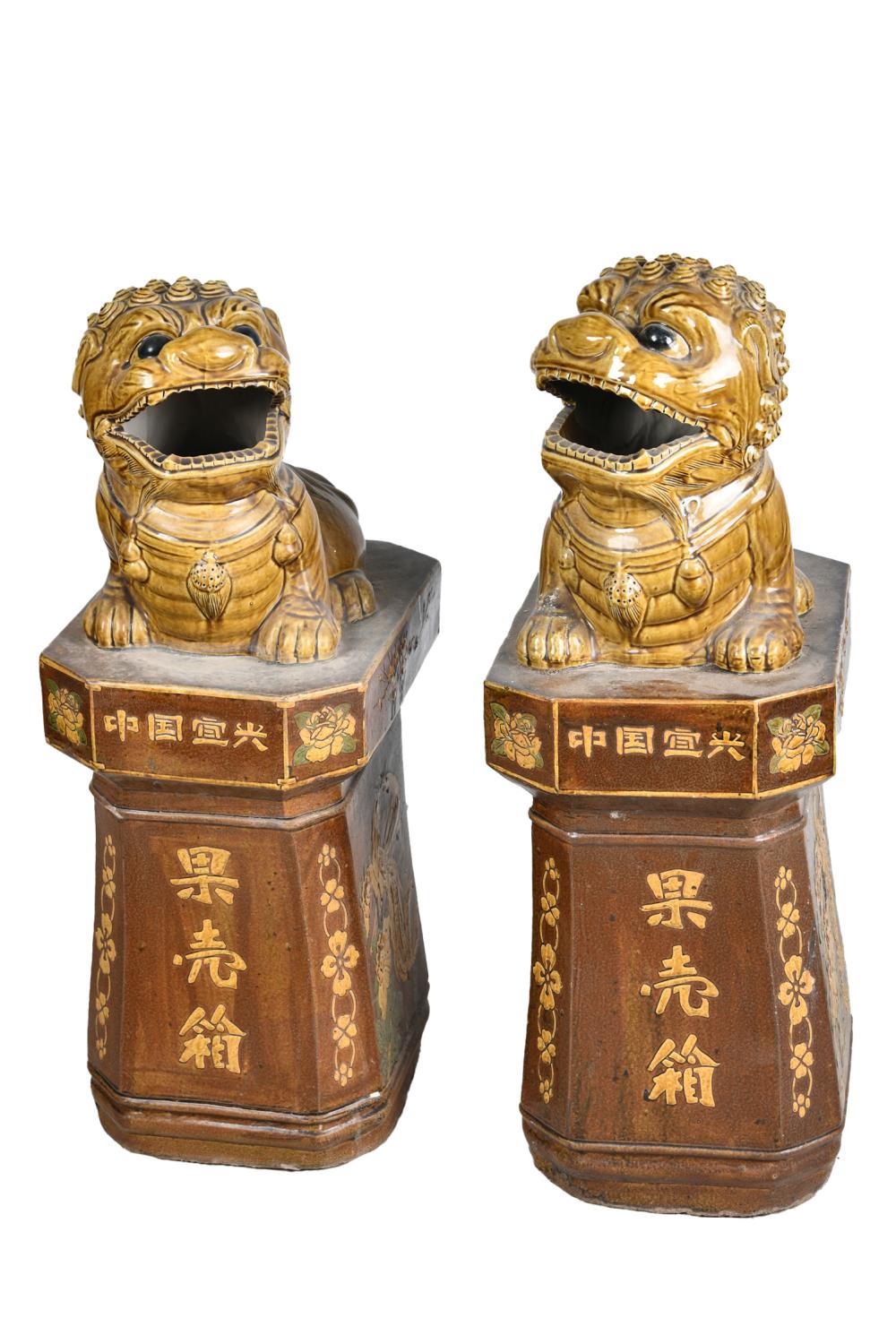 PAIR OF CHINESE GLAZED