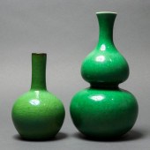PAIR OF CHINESE GREEN GLAZED V