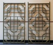 PAIR OF CHINESE GREEN PARTIAL