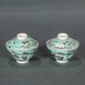 PAIR OF CHINESE GRISAILLE AND