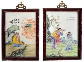 PAIR OF CHINESE HAND PAINTED P