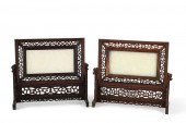 PAIR OF CHINESE HARDWOOD & JAD