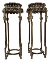 PAIR OF CHINESE HARDWOOD / ZIT