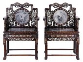 PAIR OF CHINESE HARDWOOD ARMCH