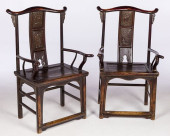 PAIR OF CHINESE HARDWOOD ARMCH