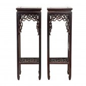PAIR OF CHINESE HARDWOOD PEDES