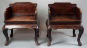 PAIR OF CHINESE HARDWOOD SOLID