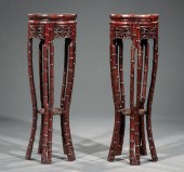 PAIR OF CHINESE HARDWOOD TALL