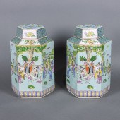 PAIR OF CHINESE HEXAGONAL FAMI