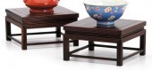 Pair of Chinese Homgmu waisted