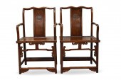 PAIR OF CHINESE HUALI WOOD CHA